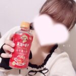 こころ出勤❕🎀