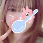 ドキドキの出会い