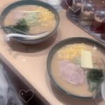 どんな1日だったかな？