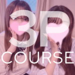 女の子二人呼べちゃうんです!!【横浜リフレ】