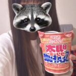 ご飯の時間かな〜