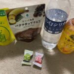 今日のお礼❕と明日もいるよ🐱🔥