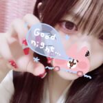 また会いたいな💕