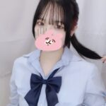 ゆるっと制服癒し処 💕 ちょっと寄り道していかない?【横浜制服オーディション】