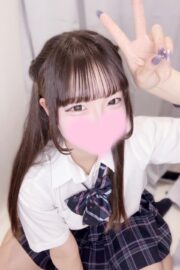 あおい（JK上がりたて）