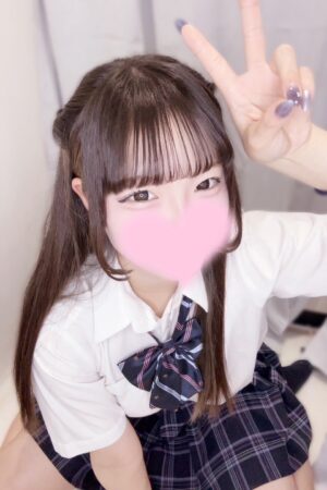 あおい（JK上がりたて）