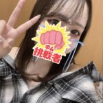 深夜いるよ〜！