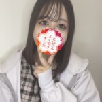 本日24：30～います！