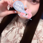あのんです💕