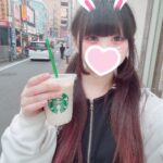 いるよ🫶🏻💞