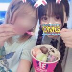 さきしゅっきん!♡