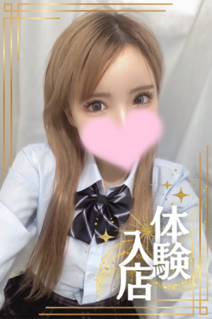 6/14体験入店初日はな