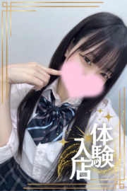 6/5体験入店初日ひより