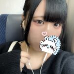 しゅっきん！