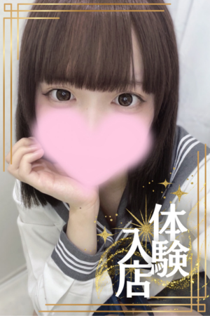 6/15体験入店初日みおんちゃん