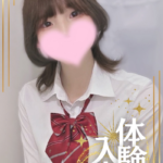 【体験入店速報】衝撃の小柄Hカップ!!