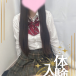 【体入速報‼】スレンダーGカップのパーフェクトボディ!!