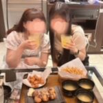 緊急出勤のお礼写メ日記