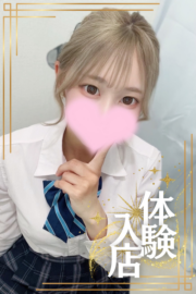 のの(JK上がりたて)