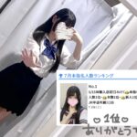 みけいるよー💤