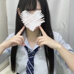 みけ!います!🐱