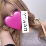 🩷リピ鬼嬉しい🩷