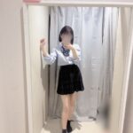 ゆかしゅっきん> < ♡