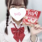 こころいます(՞⸝⸝o̴̶̷̥᷅ ̫ o̴̶̷᷄⸝⸝՞)و♡