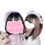 初めまして‎♡