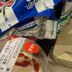 わわーい˶˙ᵕ˙ )ﾉﾞもも