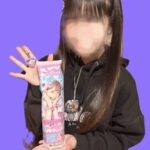 かなななななななななななななななかなちん🎶