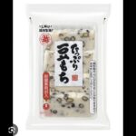 ふゆり夕方から🤍