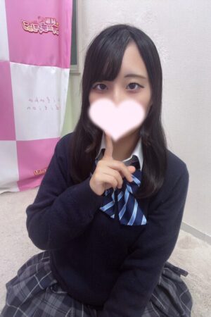 みどり（JK上がりたて）