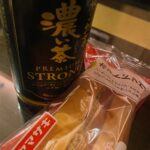 もも(⊃ • ̫ • ⊂)♪