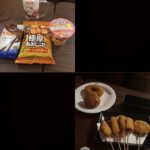 まみ🤍出勤予定