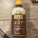 まみ🤍あした出勤