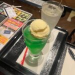 ここねいます💌お礼