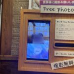 出勤しました꜀( ꜆-⩊-)꜆♡ふゆり