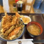 あけおめ🐴🎍