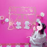 いるよん!ゆいの