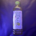 まみ🤍次の出勤予定❕