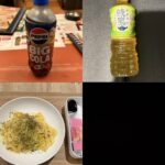 まみ🤍次回出勤予定