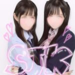 こんにちわんこかな出勤♡