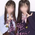 ここねいるよ🎀